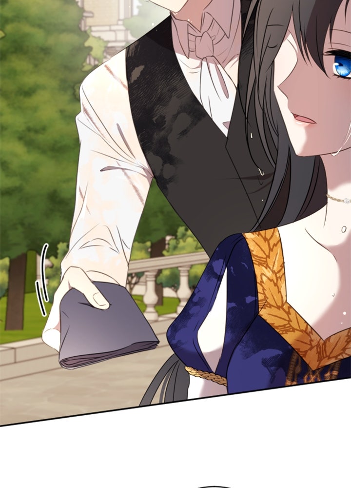 ตัวร้ายอย่างฉันขออยู่อย่างสงบ! - หน้า 57