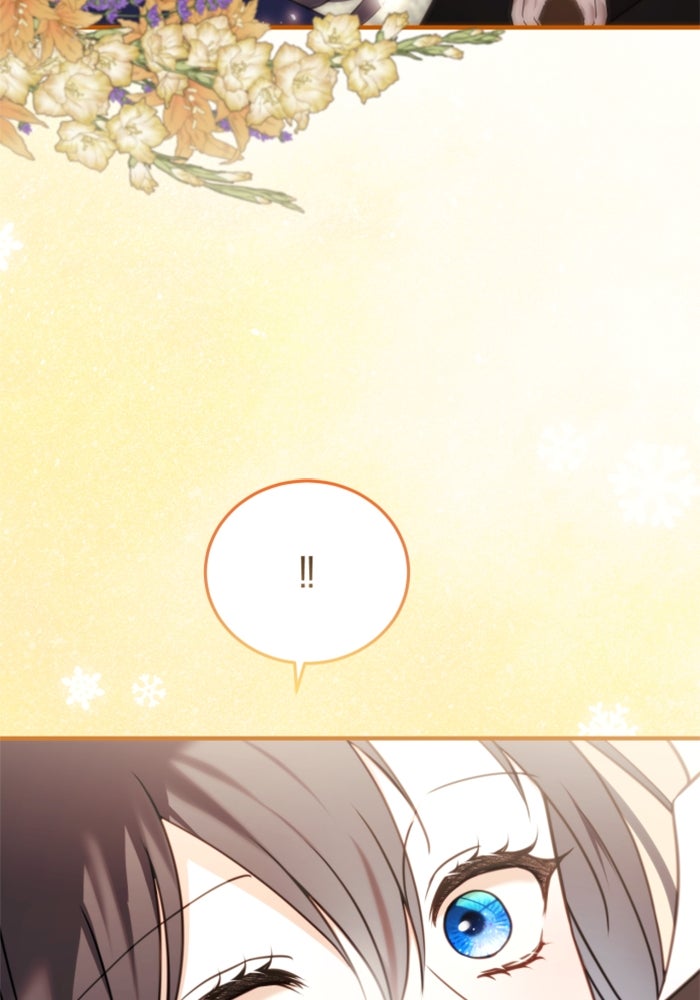 ตัวร้ายอย่างฉันขออยู่อย่างสงบ! - หน้า 58