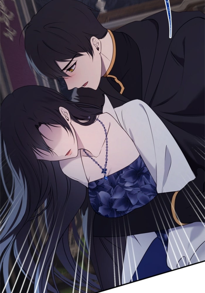 ตัวร้ายอย่างฉันขออยู่อย่างสงบ! - หน้า 16