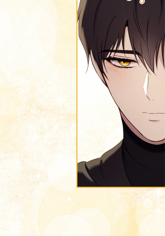 ตัวร้ายอย่างฉันขออยู่อย่างสงบ! - หน้า 39