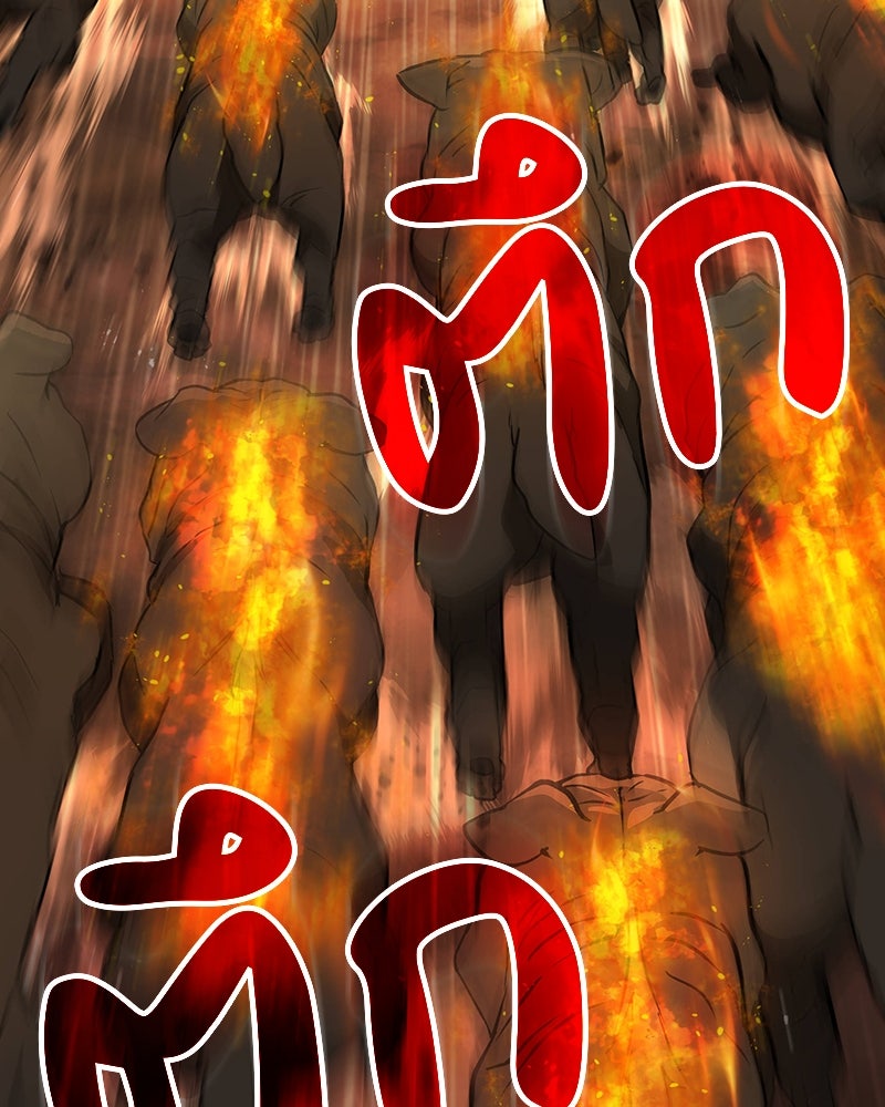 อนุบาลสัตว์วิเศษ - หน้า 102