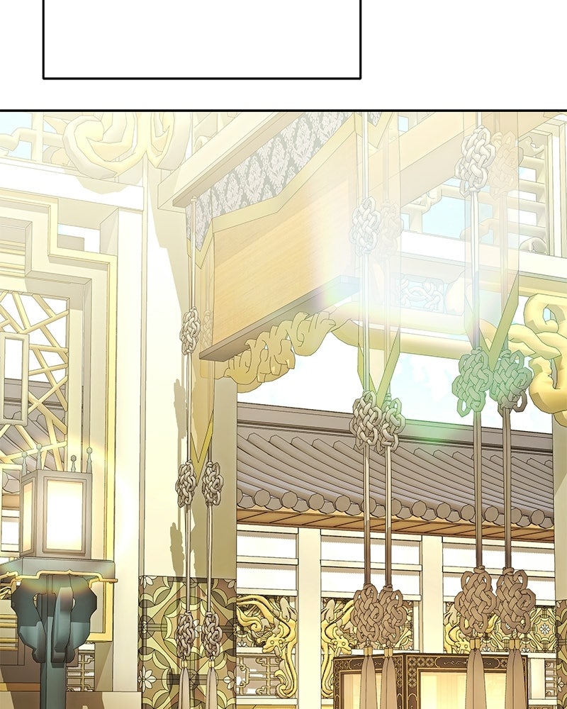 อนุบาลสัตว์วิเศษ - หน้า 187