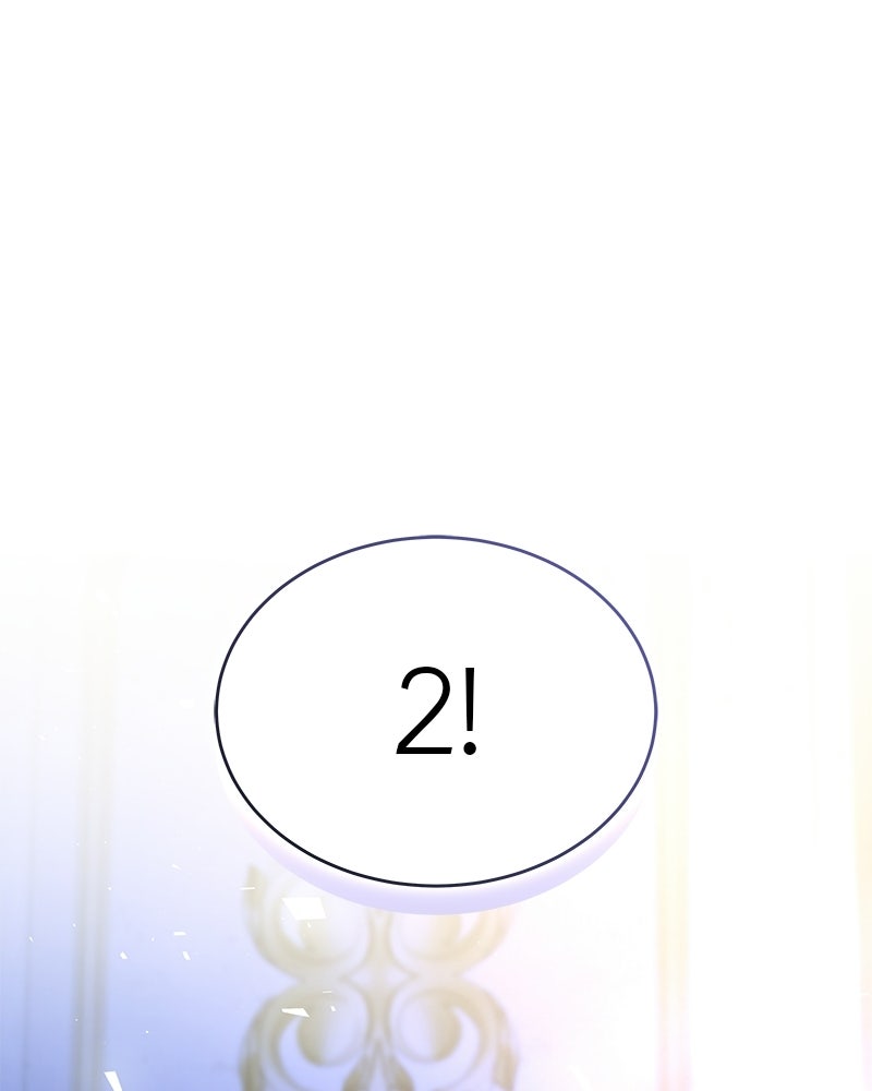 อนุบาลสัตว์วิเศษ - หน้า 35