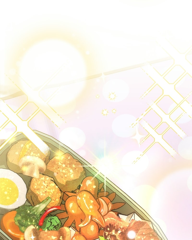 อนุบาลสัตว์วิเศษ - หน้า 57