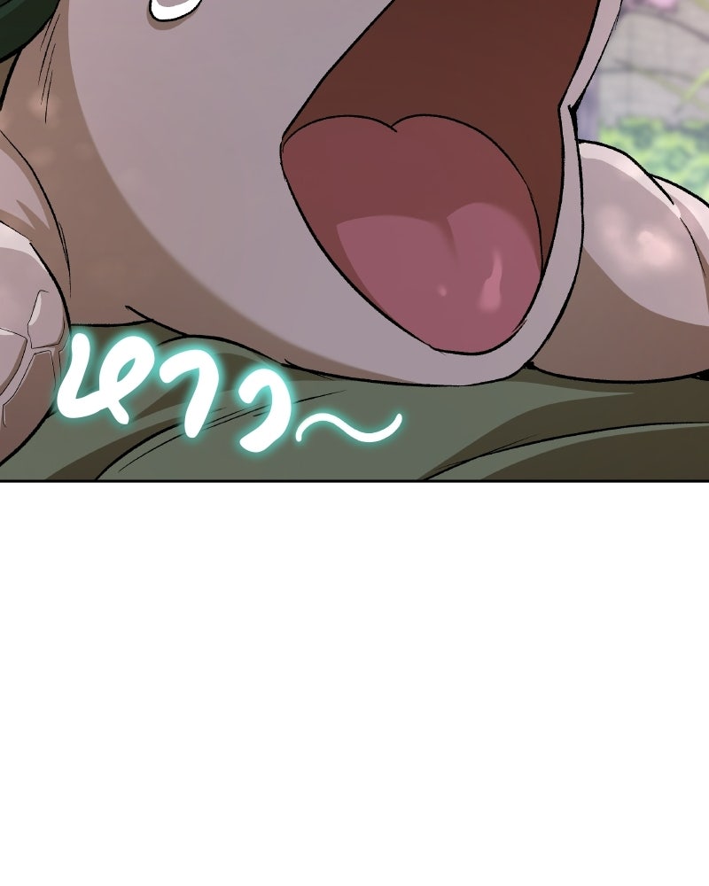 อนุบาลสัตว์วิเศษ - หน้า 129
