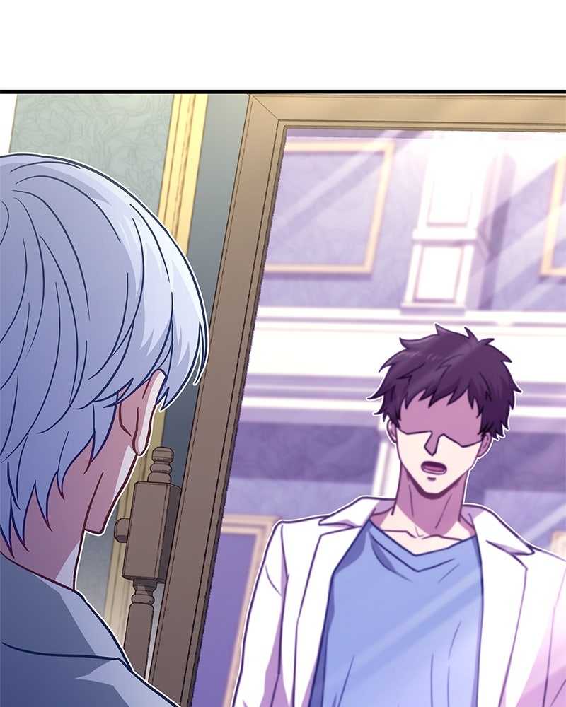 เจ้าชายแผนโบราณ - หน้า 135
