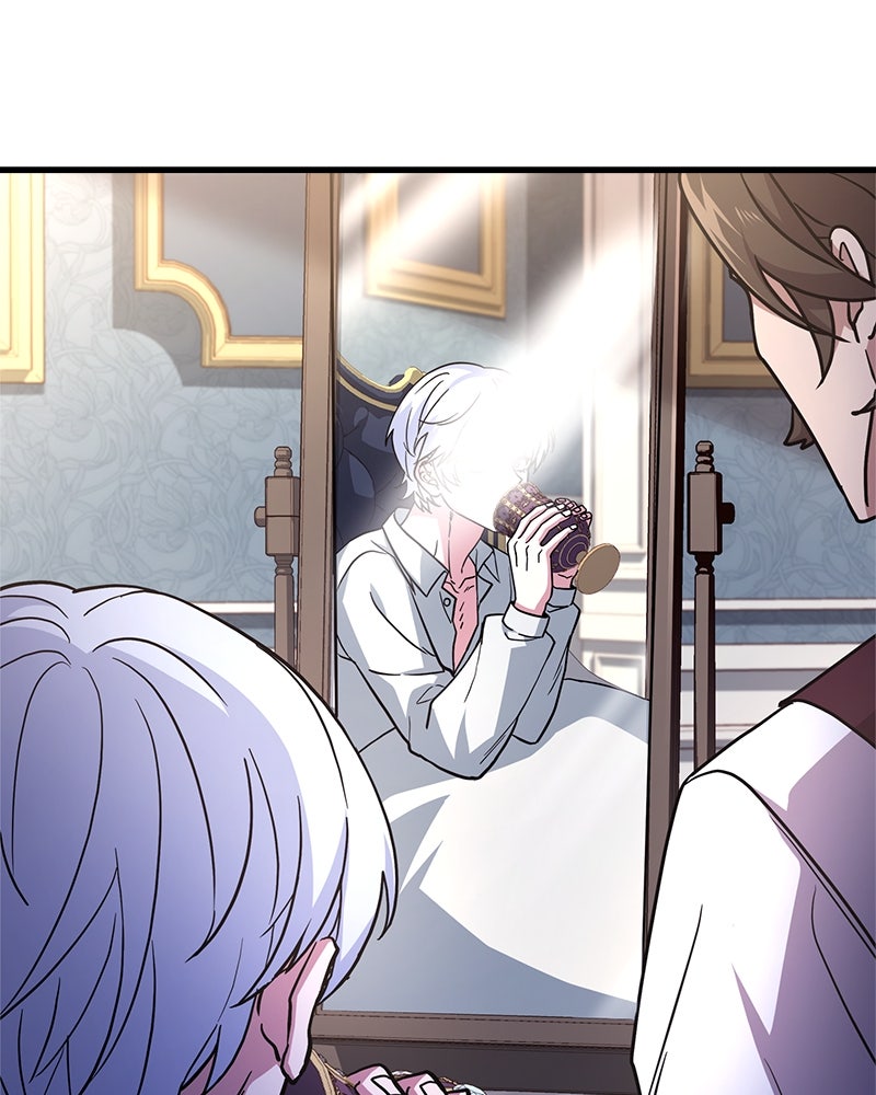 เจ้าชายแผนโบราณ - หน้า 62