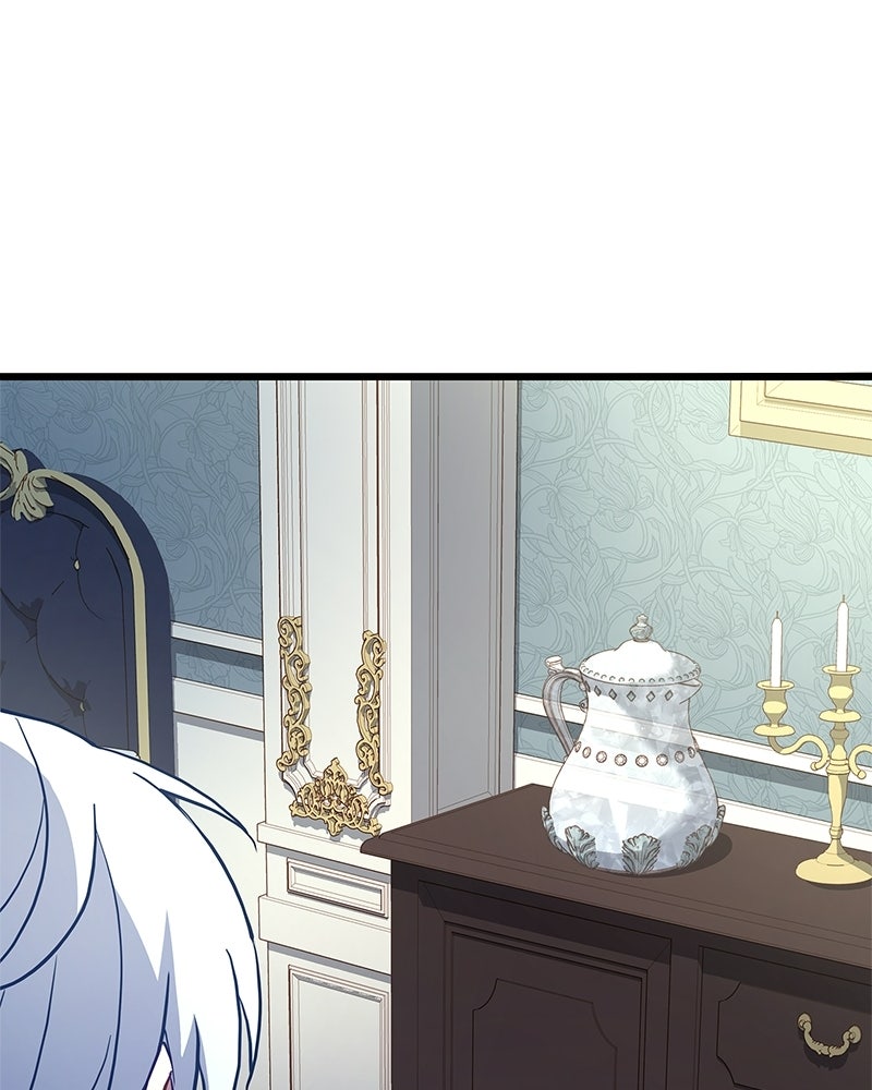 เจ้าชายแผนโบราณ - หน้า 114