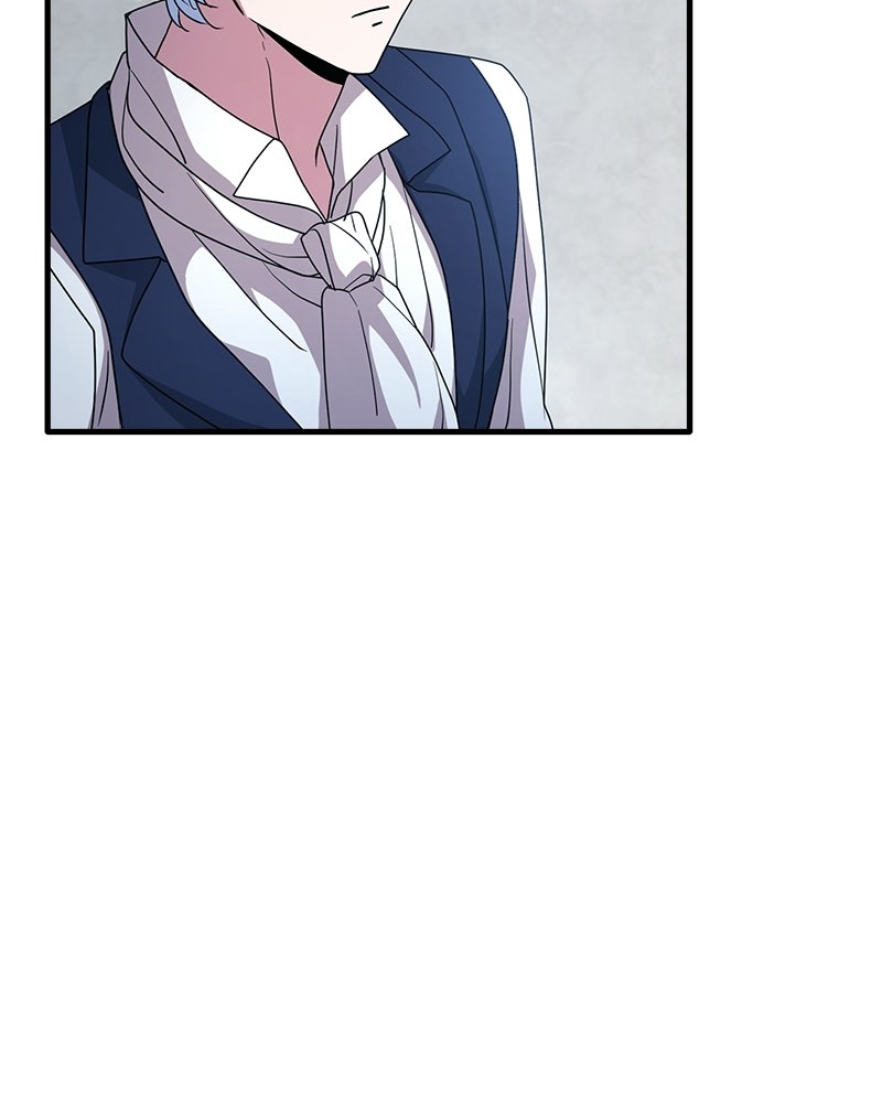 เจ้าชายแผนโบราณ - หน้า 168