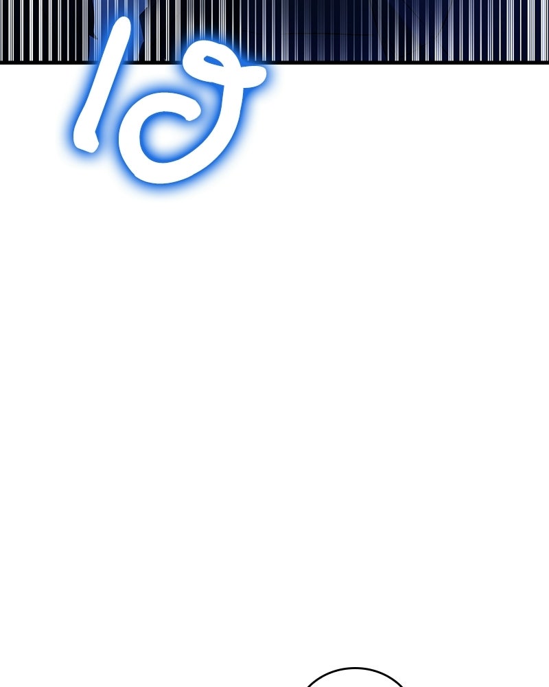เจ้าชายแผนโบราณ - หน้า 148