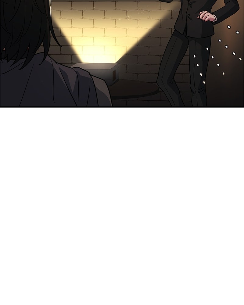 เจ้าชายแผนโบราณ - หน้า 113