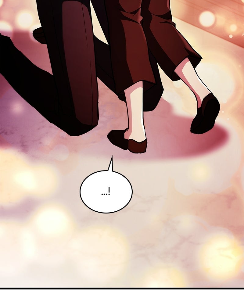 เจ้าชายแผนโบราณ - หน้า 44
