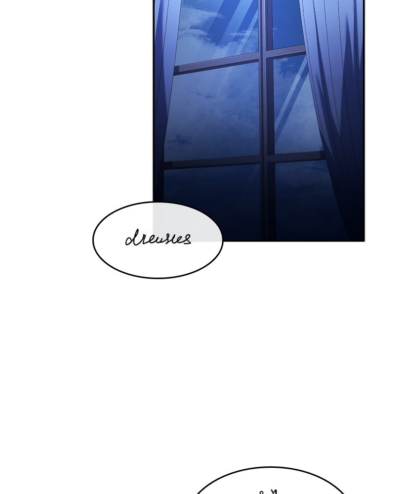 เจ้าชายแผนโบราณ - หน้า 138