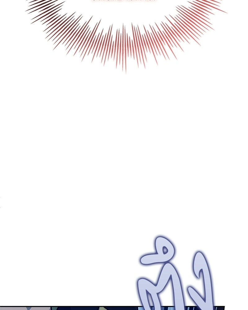 เจ้าชายแผนโบราณ - หน้า 172