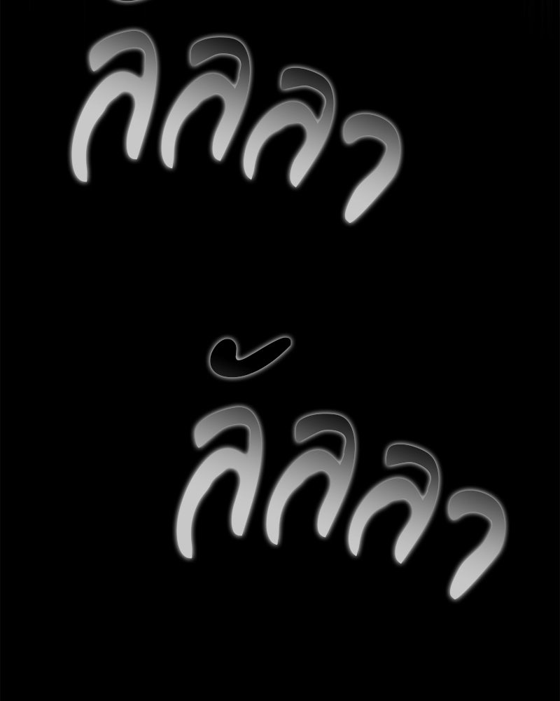 เจ้าชายแผนโบราณ - หน้า 19