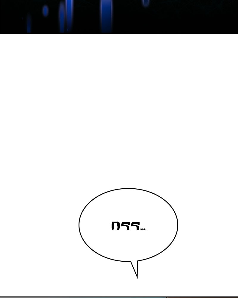 เจ้าชายแผนโบราณ - หน้า 61