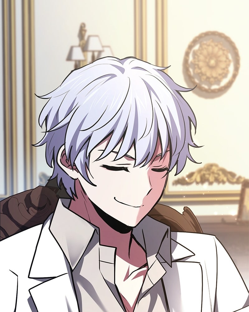 เจ้าชายแผนโบราณ - หน้า 12