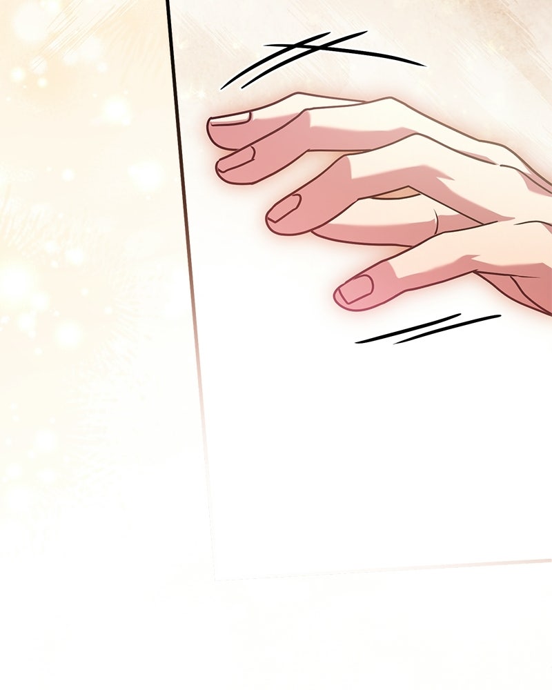 เจ้าชายแผนโบราณ - หน้า 42