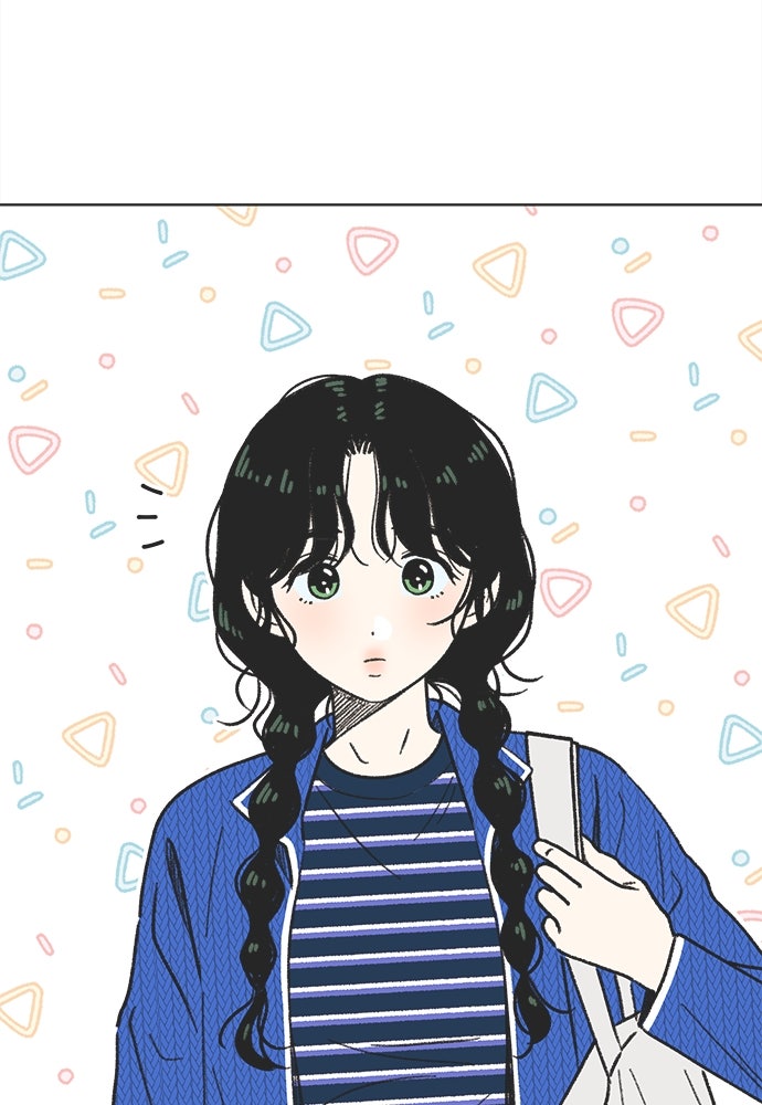 รักใส ๆ หัวใจหลากฤดู - หน้า 35