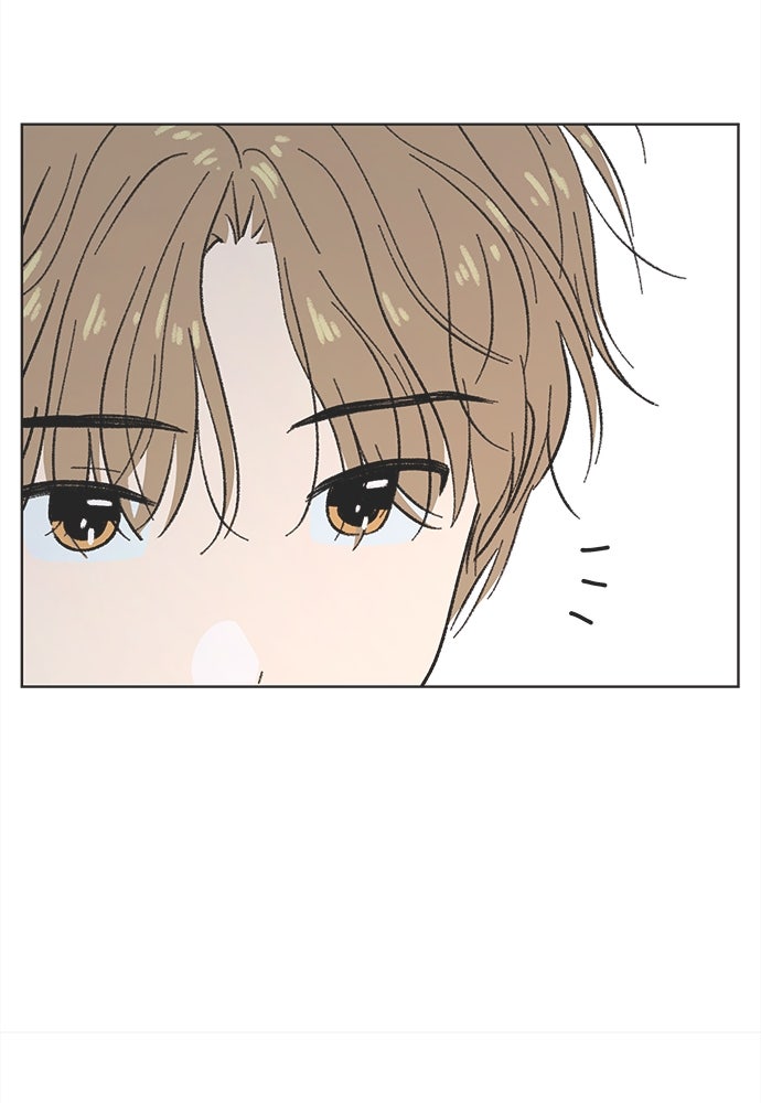 รักใส ๆ หัวใจหลากฤดู - หน้า 58
