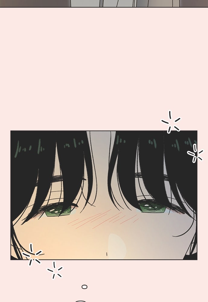 รักใส ๆ หัวใจหลากฤดู - หน้า 80