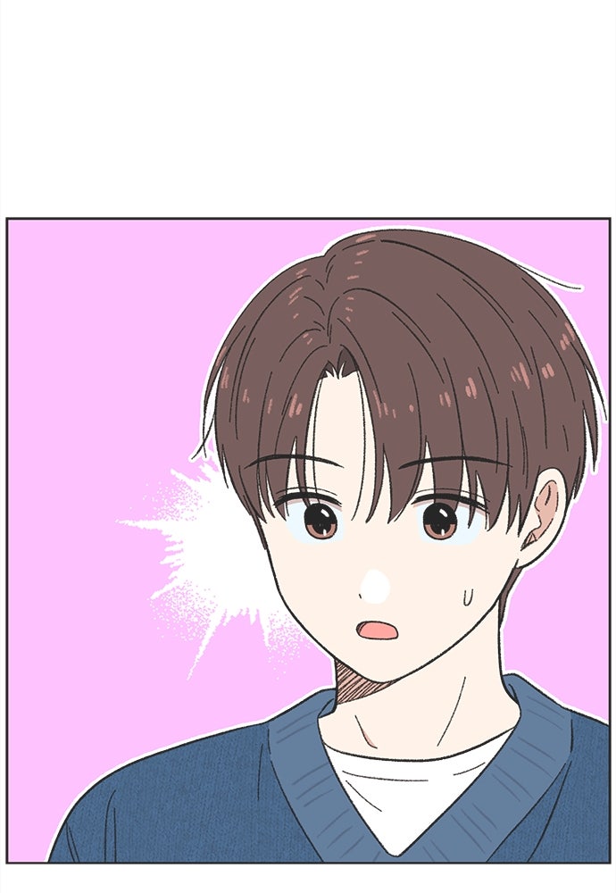 รักใส ๆ หัวใจหลากฤดู - หน้า 60