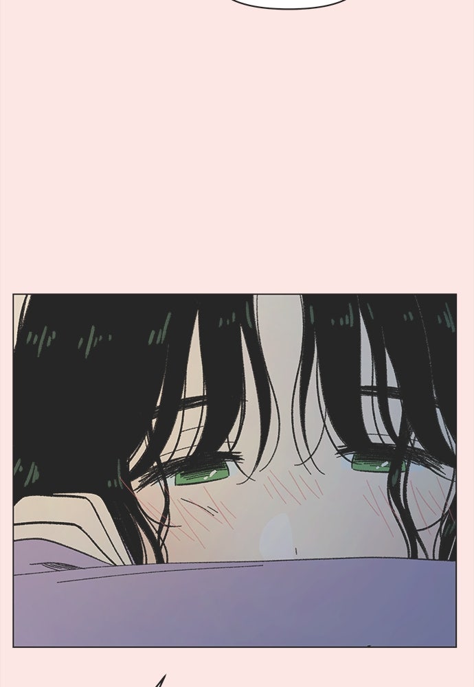 รักใส ๆ หัวใจหลากฤดู - หน้า 13