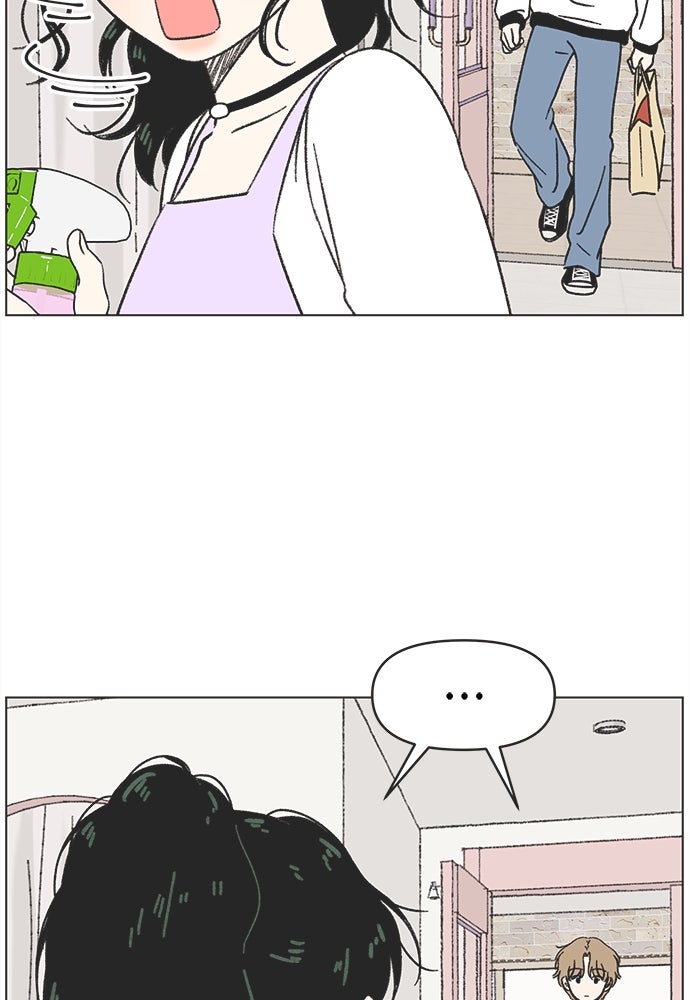 รักใส ๆ หัวใจหลากฤดู - หน้า 47