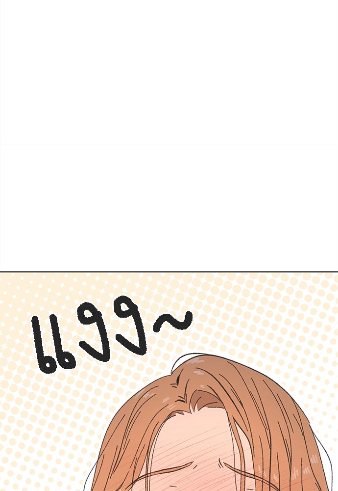 รักใส ๆ หัวใจหลากฤดู - หน้า 64