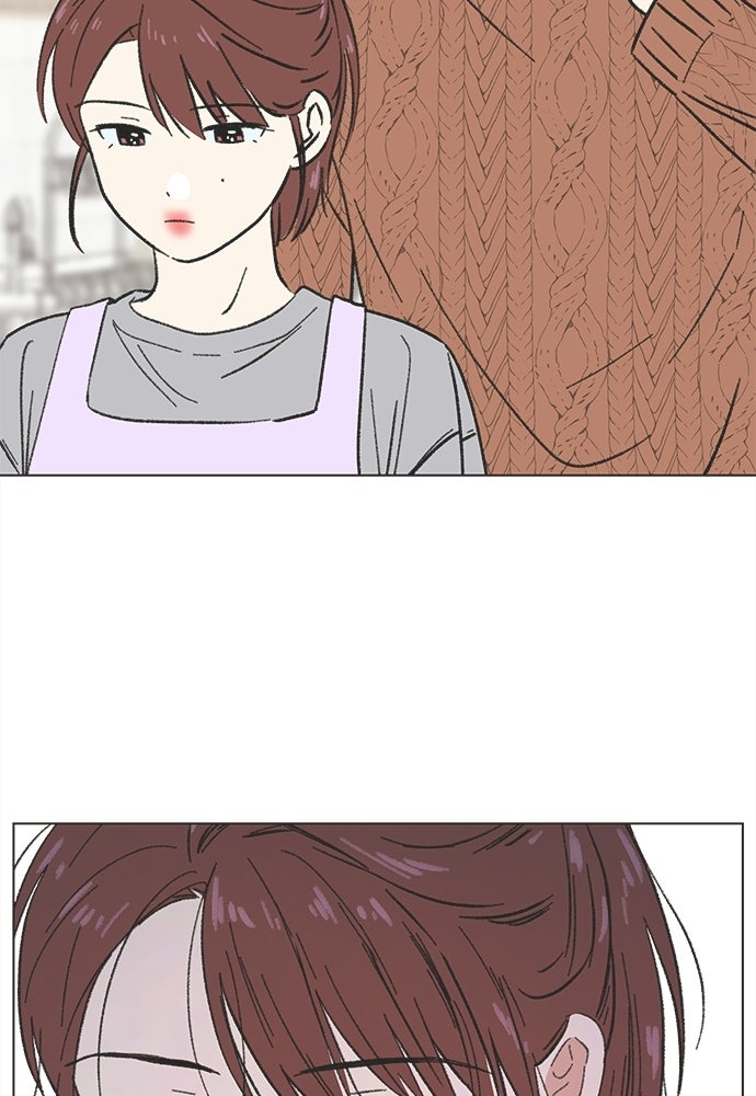 รักใส ๆ หัวใจหลากฤดู - หน้า 20