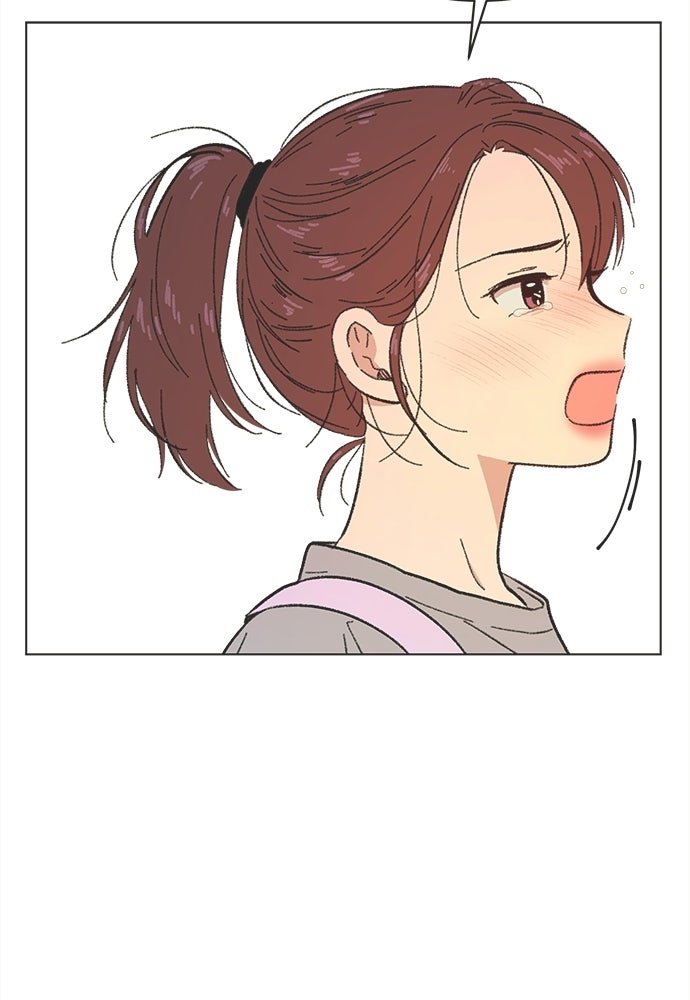 รักใส ๆ หัวใจหลากฤดู - หน้า 78