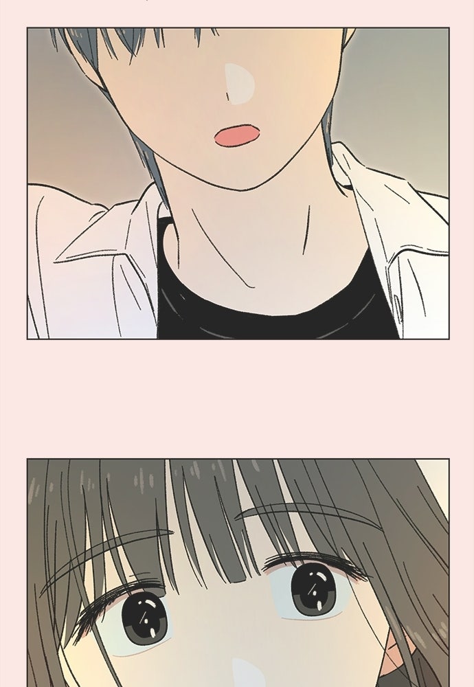 รักใส ๆ หัวใจหลากฤดู - หน้า 45