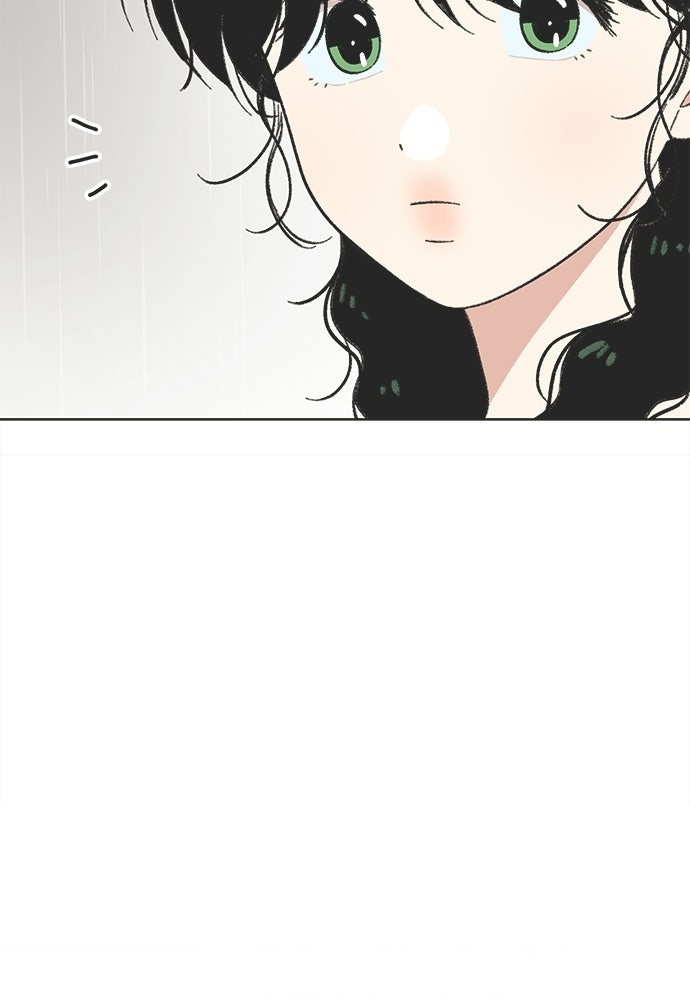 รักใส ๆ หัวใจหลากฤดู - หน้า 14