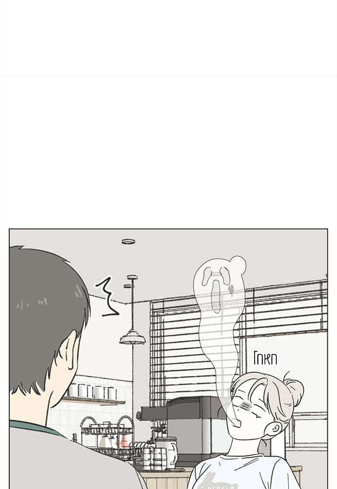 รักใส ๆ หัวใจหลากฤดู - หน้า 62
