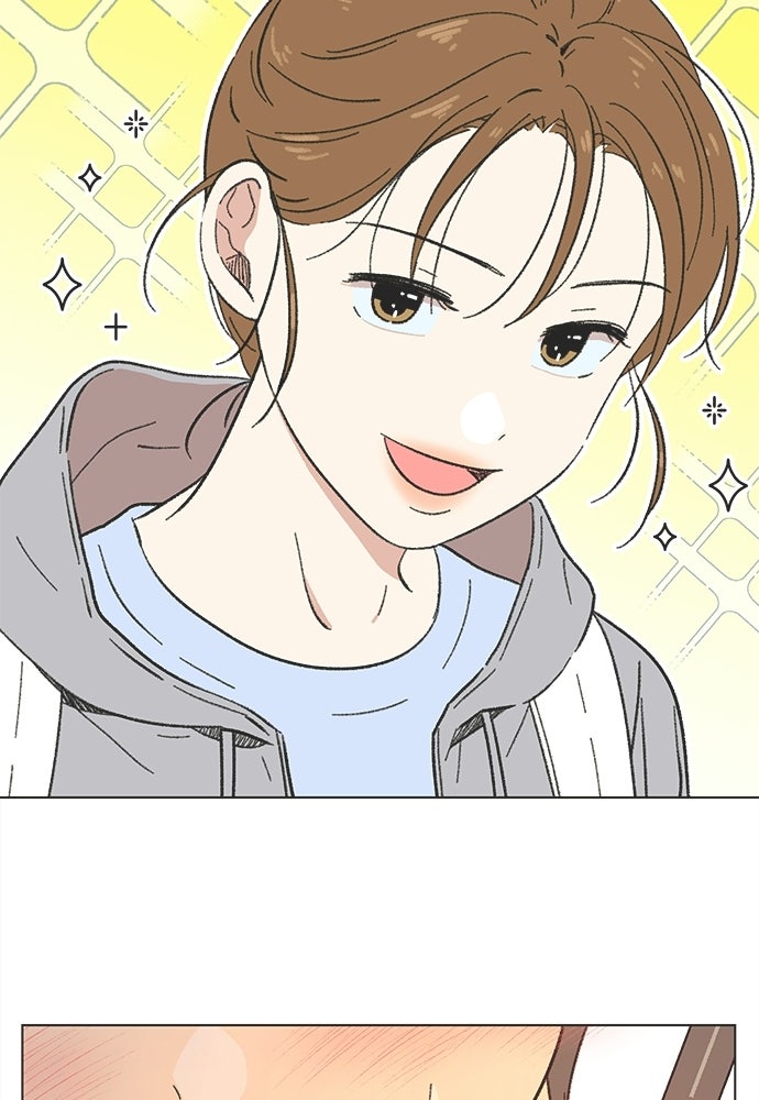รักใส ๆ หัวใจหลากฤดู - หน้า 13