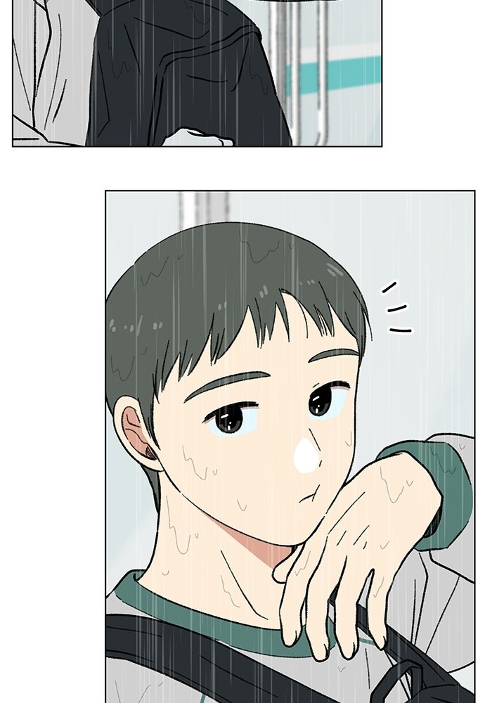 รักใส ๆ หัวใจหลากฤดู - หน้า 82