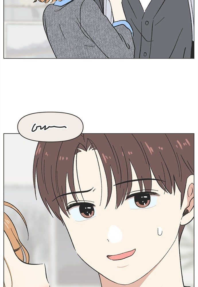 รักใส ๆ หัวใจหลากฤดู - หน้า 62