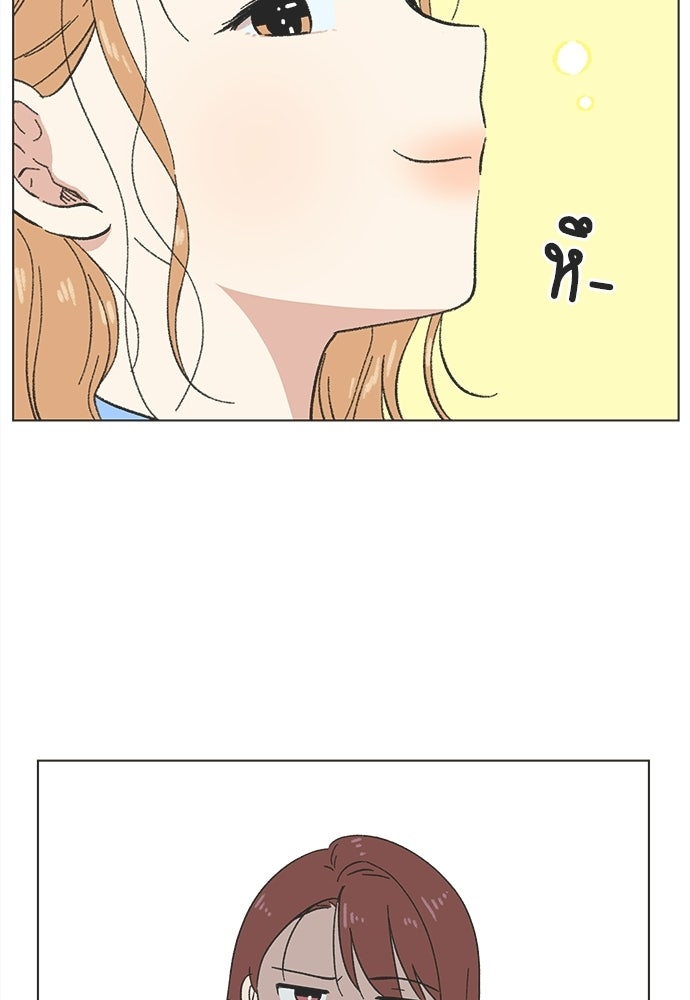 รักใส ๆ หัวใจหลากฤดู - หน้า 64