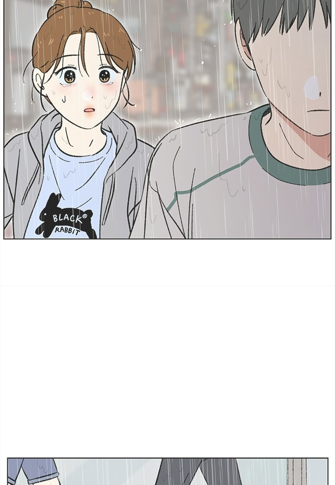 รักใส ๆ หัวใจหลากฤดู - หน้า 8