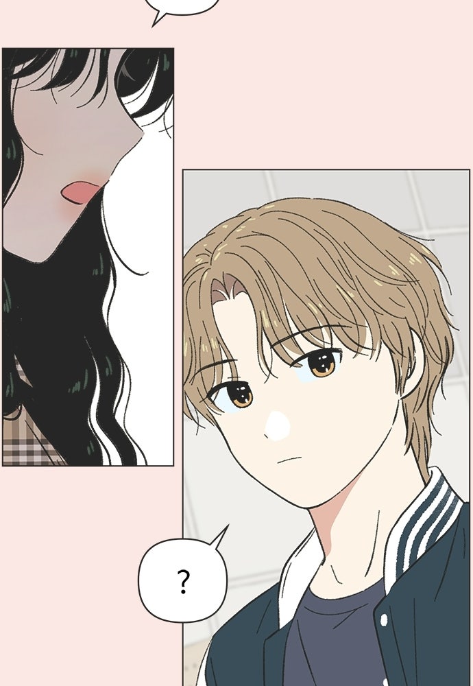 รักใส ๆ หัวใจหลากฤดู - หน้า 58