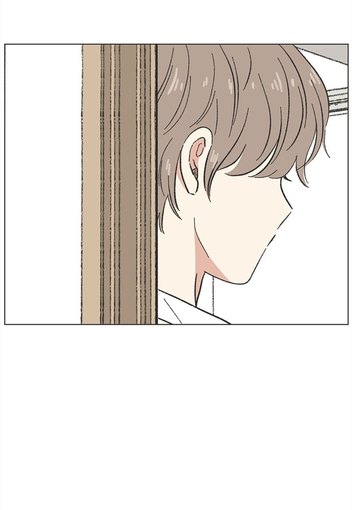 รักใส ๆ หัวใจหลากฤดู - หน้า 84