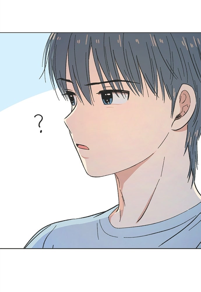 รักใส ๆ หัวใจหลากฤดู - หน้า 85