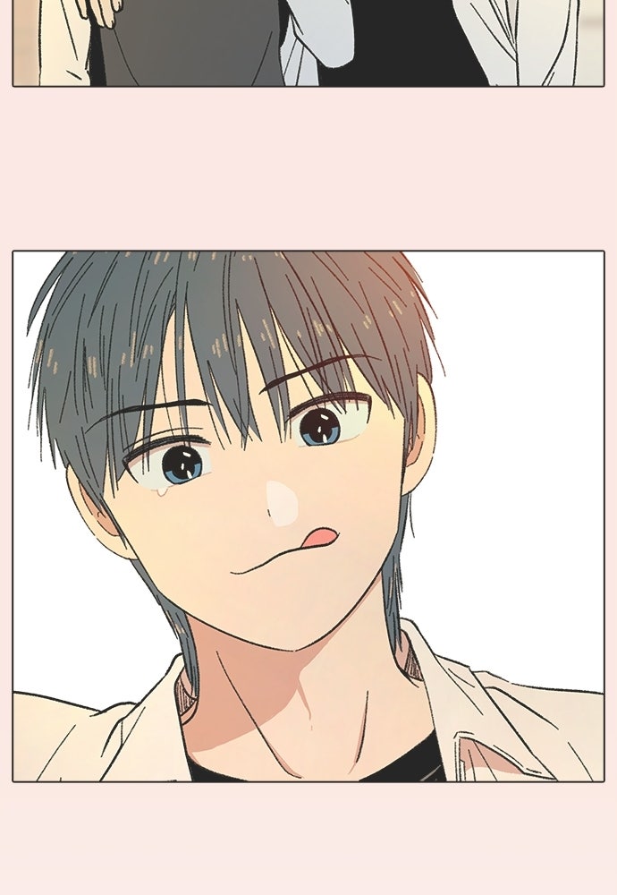 รักใส ๆ หัวใจหลากฤดู - หน้า 9