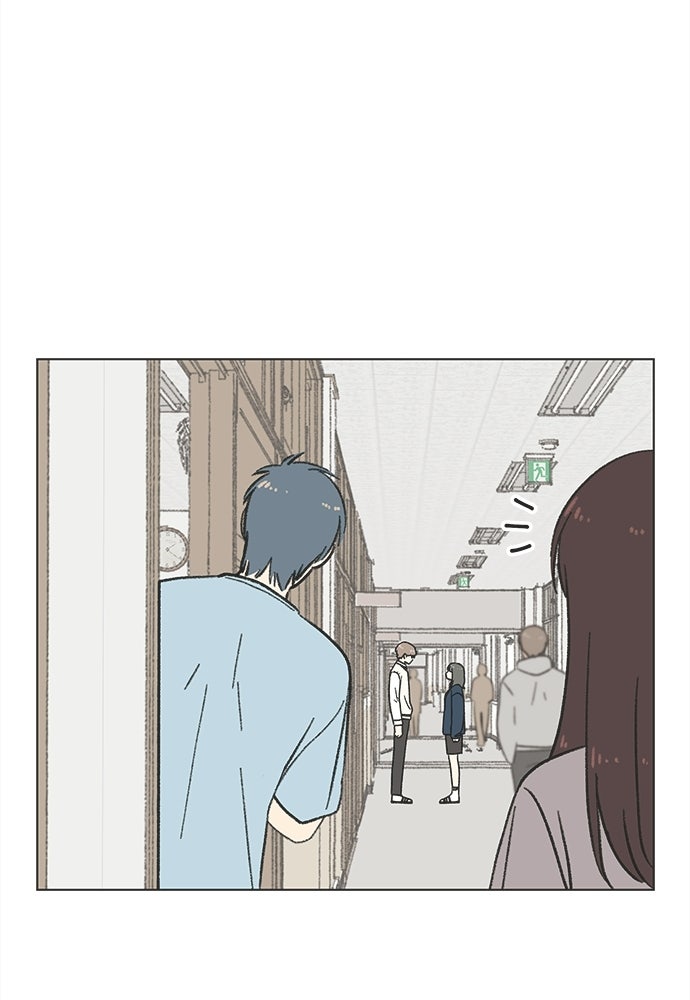 รักใส ๆ หัวใจหลากฤดู - หน้า 34