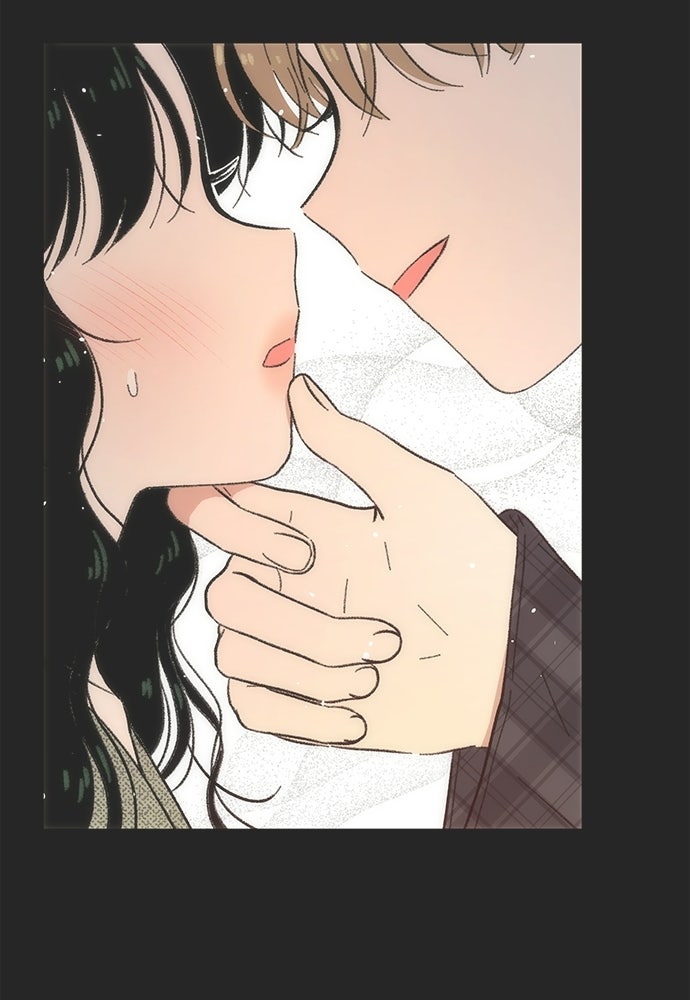 รักใส ๆ หัวใจหลากฤดู - หน้า 5