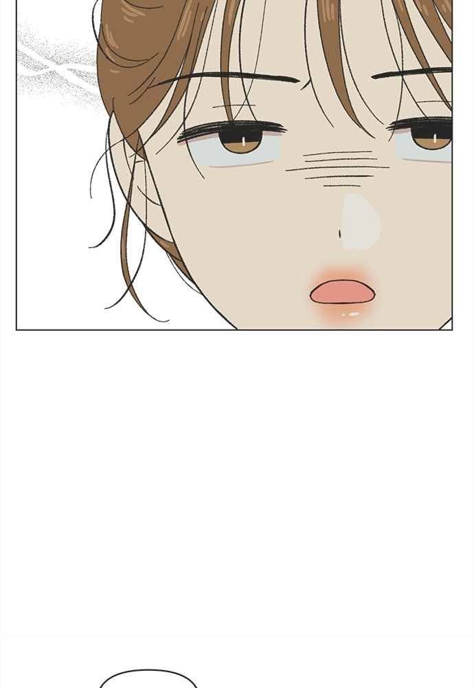 รักใส ๆ หัวใจหลากฤดู - หน้า 52