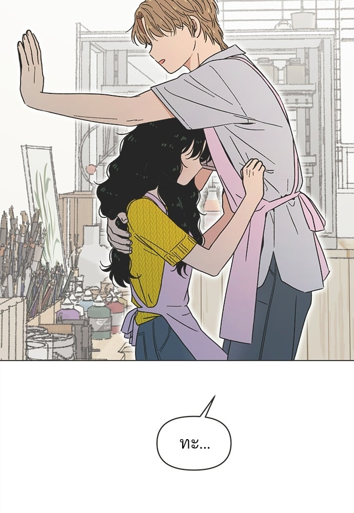 รักใส ๆ หัวใจหลากฤดู - หน้า 60