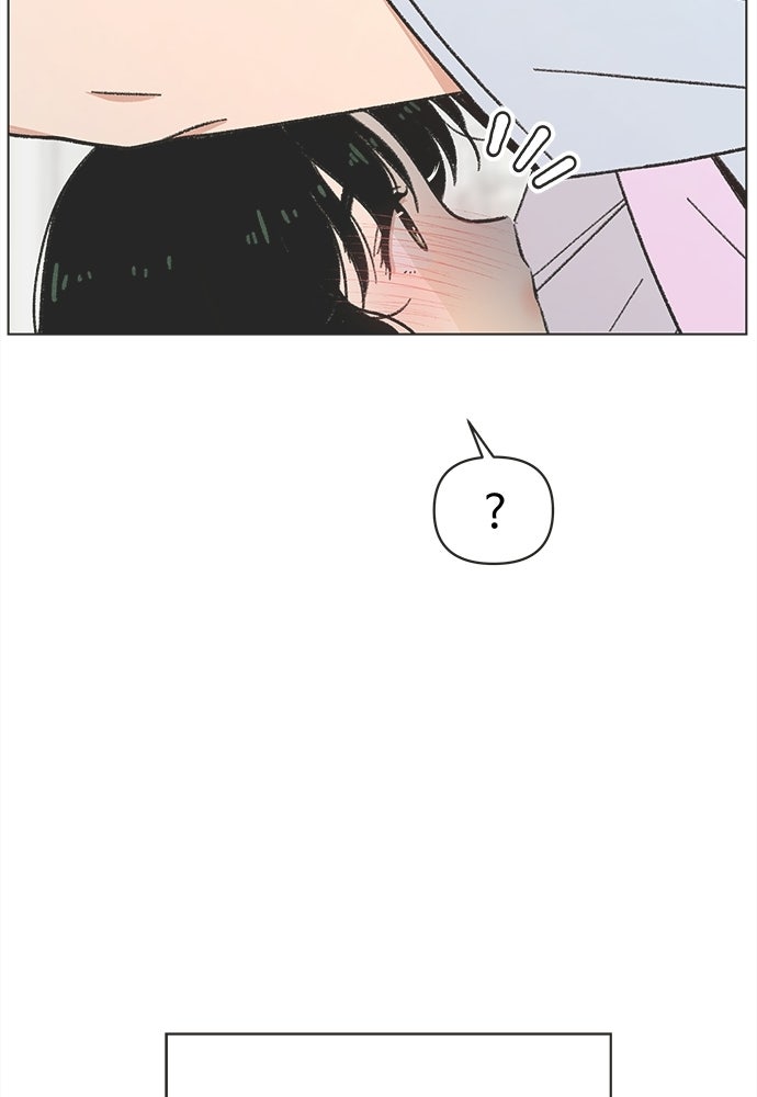 รักใส ๆ หัวใจหลากฤดู - หน้า 67
