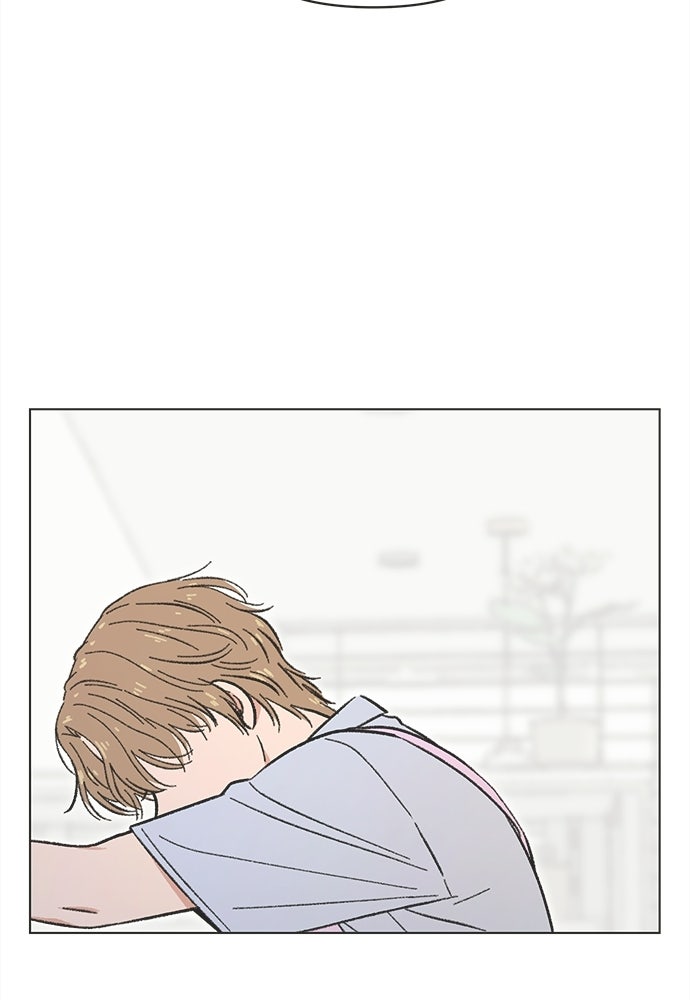 รักใส ๆ หัวใจหลากฤดู - หน้า 74
