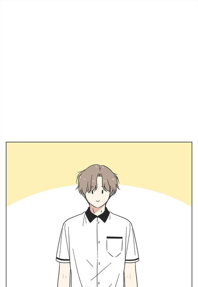 รักใส ๆ หัวใจหลากฤดู - หน้า 1